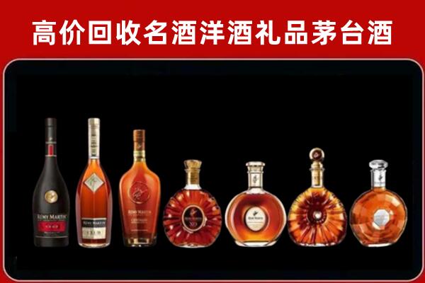 黄石回收拉菲红酒
